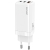 Ładowarka sieciowa USAMS MT T33 2xUSB-C+USB GaN 65W PD Fast Charging biały/white CC110TC02