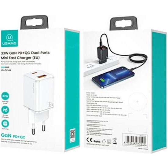 Ładowarka sieciowa USAMS T43 1xUSB-C+1xUSB 33W PD3.0 +QC3.0 Fast Charging biały/white CC144TC02