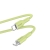 Kabel PURO ICON Soft Cable USB-C/USB-C 1.5m (Matcha Green)