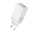 Ładowarka sieciowa USAMS CC180TC02 2xUSB-C+1xUSB-A 65W GaN PD+QC Fast Charging biały/white Sandru Series