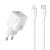 Ładowarka sieciowa USAMS US-CC183 USB-C 20W PD3.0 + kabel US-SJ610 USB-C / Lightning biały/white