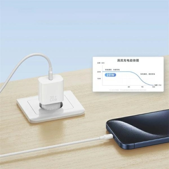 Ładowarka sieciowa USAMS T65 US-CC226 USB-C PD 20W Fast Charging + kabel USB-C / Lightning 30W biały/white
