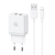 Ładowarka sieciowa USAMS 2xUSB-A 18W + kabel USB-A / Lightning Fast Charging biały