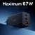 Ładowarka sieciowa Spigen Essential EE673EU USB-A, 2xUSB-C Network Charger 67W Black