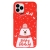 TEL PROTECT Christmas Case do Iphone 7/8/SE 2020/SE 2022 Wzór 5
