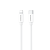 Riversong kabel Lotus 08 USB-C - Lightning 1,0m 3A jasny szary CL76