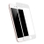 Somostel Szkło hartowane profilowane 9D Do Iphone 6 7 8 se2 9H Biały CC.D 0,4mm